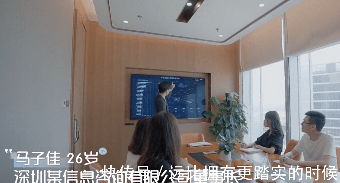 麦穗|《心动的信号4》女二在读博士人设崩塌？医学生直接用卫生纸擦碗