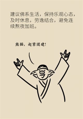 心梗|气温骤降心梗高发，八种危险情况要注意！