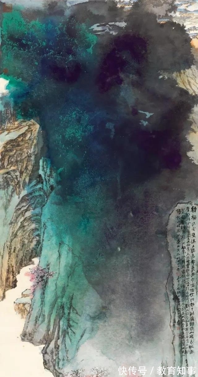 艺术品&苏富比2.15亿港币卖出张大千的画作,一幅画为何如此值钱?