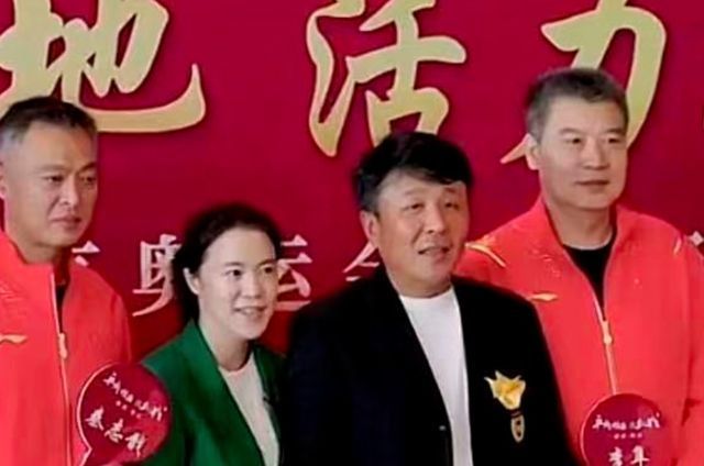李隼|王楠老公晒聊天截图,刘诗雯亲自辟谣被说亚军,两人对话很幽默
