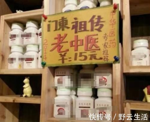 保健品|一天一碗汤,把9岁孙子喝成性早熟,这些食物给孩子吃要谨慎选择