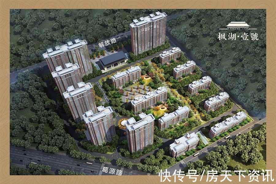 配套|盘点枫湖壹號配套资源，价格、交通、配套看这篇就够了