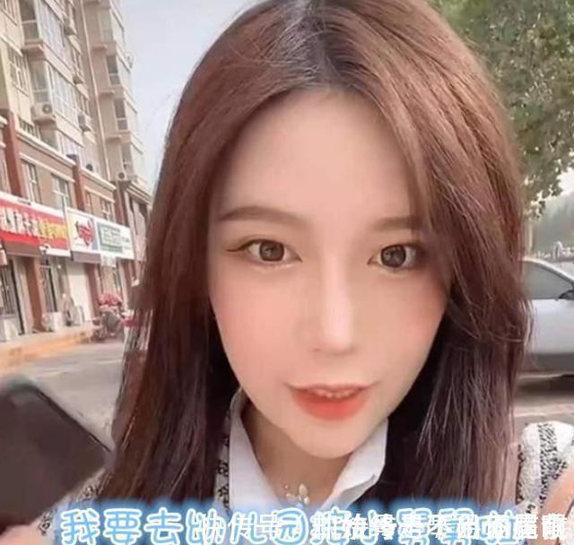 吾吾|辈分小有多无奈?25岁外甥女接3岁舅舅放学,被门卫误当成妈妈