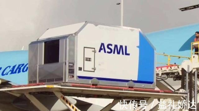 好消息|倪光南说的没错ASML接连行动,4个好消息相继传来