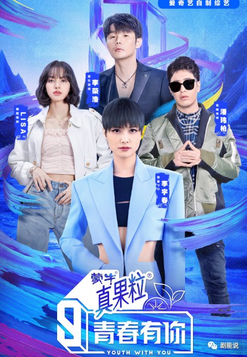 就差打起来了吧？