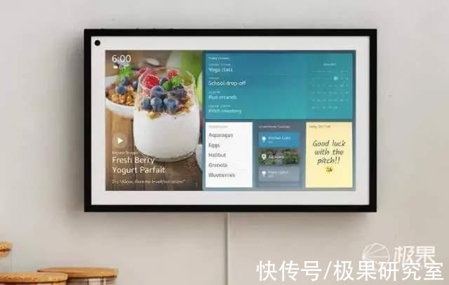 usb接口|亚马逊造出「萌妹」机器人，能看家会搬货，竟然只卖6000块