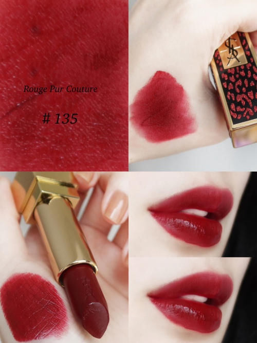 即使钱包哭泣也要买的圣诞口红,真的太美了!