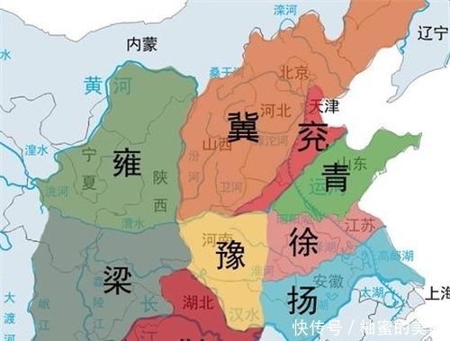 中国古代代称“九州”,说的是哪九个州?看看你的家乡在哪个州