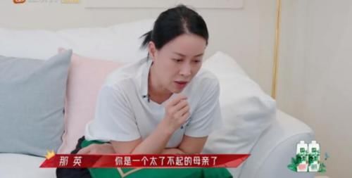 《浪姐二》，容祖儿和陈小纭和解，那英全组晋级，她被淘汰想不到