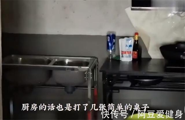 毛坯房|20岁姑娘买毛坯房,不装修就入住,认为比出租屋舒服?网友:厉害