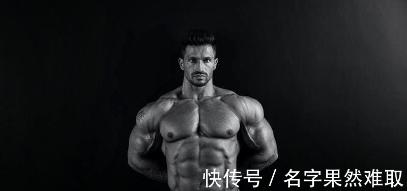 糖原|这样安排健身的”训练日“与”休息日“, 能获得肌肉高效率增长