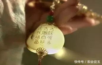 你知道《红楼梦》中有哪些玉文化吗?