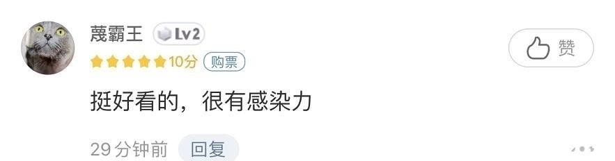 吳磊|海南水果王叔叔老實(shí)巴交?攤上這樣的繼父,女孩該哭還是該怒