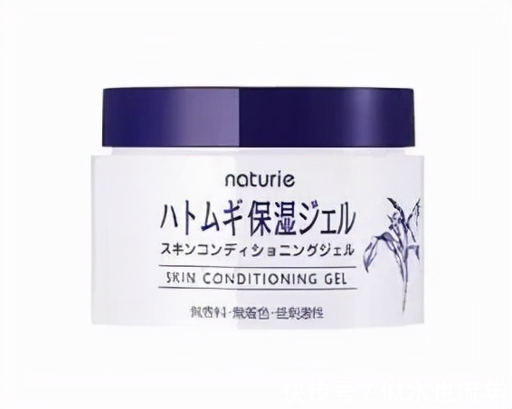 油性皮肤 哪些面霜滋润补水适合秋冬使用?面霜推荐:那些值得推荐的面霜