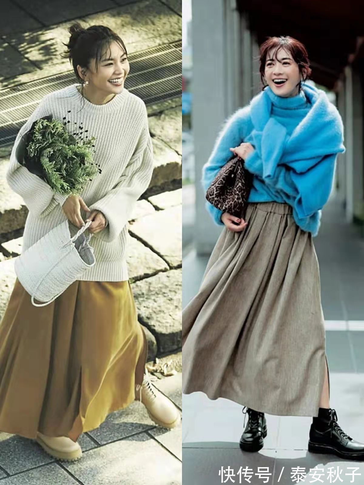 紧身衣 “半身裙+短靴”太美了!40岁+女人过年这样穿:显高级又有女人味