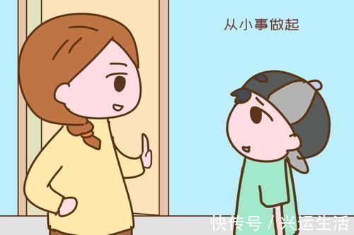 孙妈妈|小时候省心,长大后优秀的孩子,普遍有一个共同特征
