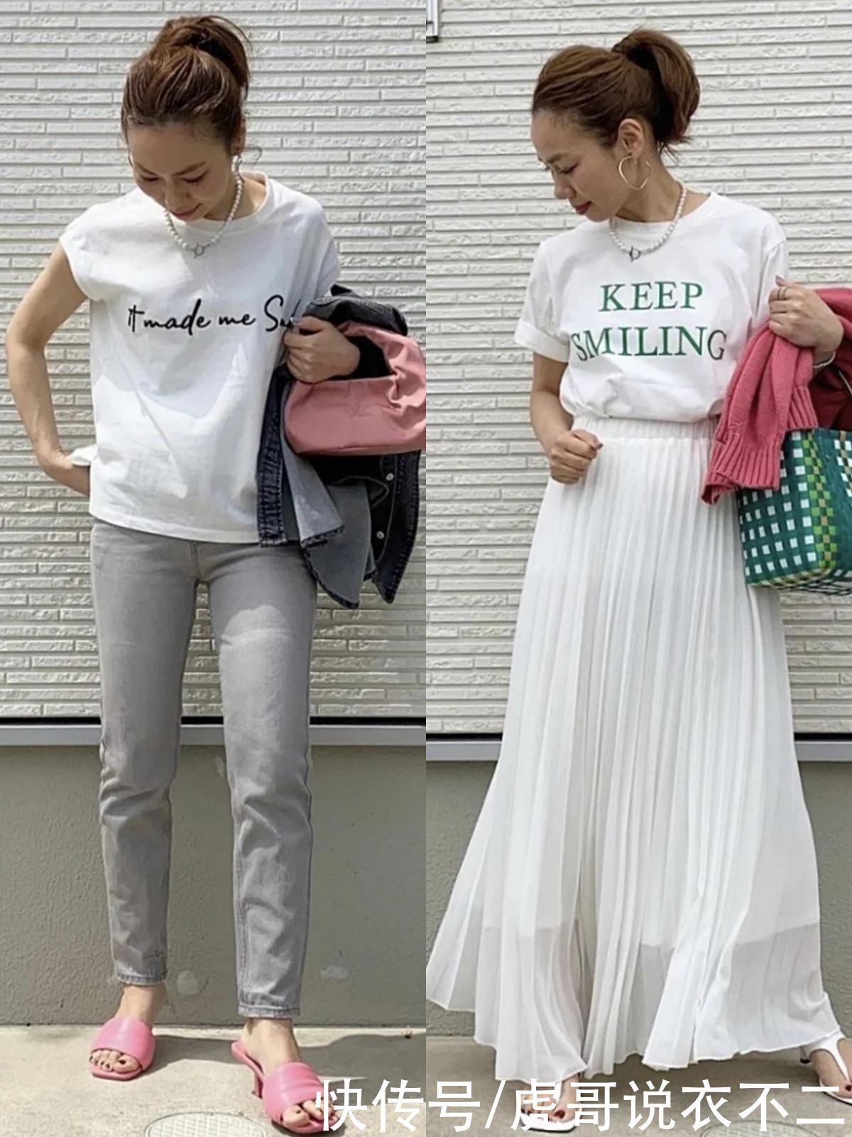 主妇|日本中年矮个主妇的初夏穿搭,没有恨天高和大牌,简单优雅又气质