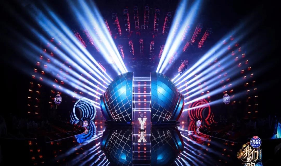 霸榜|《我们的歌2》霸榜周日收视,看音乐代际融合的正确方法论