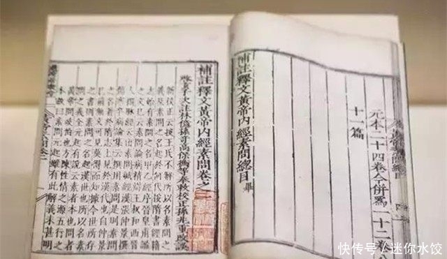 女人|中医：女人绝经晚不是好事！这个年龄段绝经才正常，别乱补雌激素