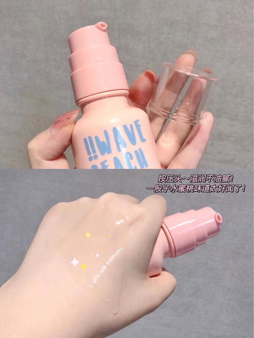 磨砂膏|学生党变美实用好物,平价好用,无限回购系列