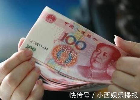 基准利率|涨知识100万的房子首付30万,贷款30年利息总共需要多少钱