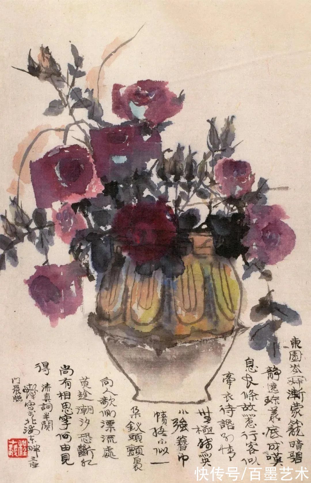 汪大文|程十发送女弟子四组册页，隐藏了四十年的精彩