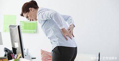 腰椎|4个姿势致腰椎、颈椎病更严重3个动作轻松搞定!还你一身轻松