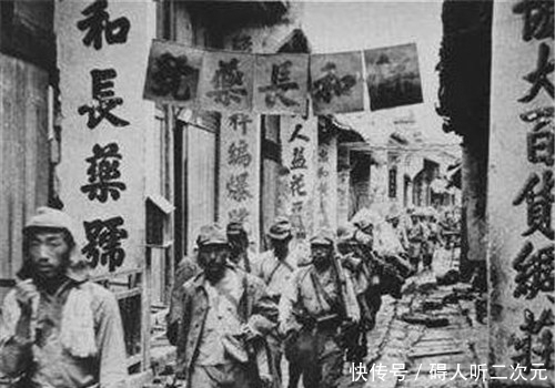 毫发无损|日本攻下大半个中国,但只有8个省毫发无损,有一省你可能没听过