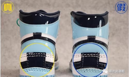 AJ1跌下抖音神坛不再热门？AJ1起批治愈蓝真假对比上线