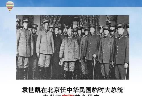 东北地区|面对苏俄内战的天赐良机,为何北洋政府没能收复外东北地区?