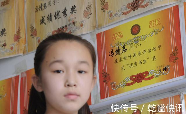 归因|一个孩子将来是不是富人,儿时就已注定了,中了的父母偷着乐吧