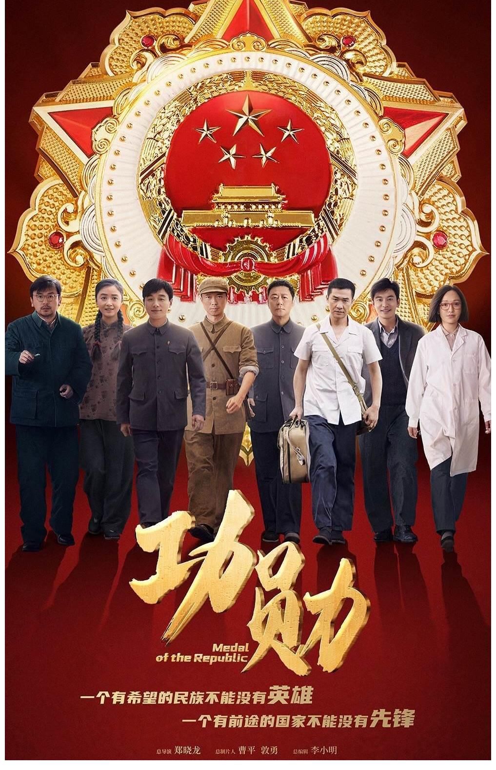 播剧|9月待播剧大赏,《余生请多指教》备受期待,黑马其实是他?