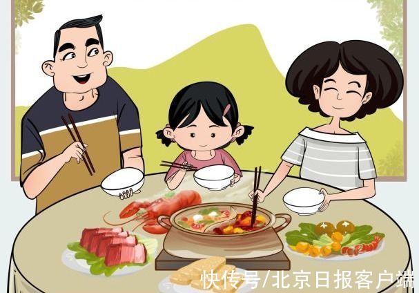 亚硝胺|假期无肉不欢？北京号小讲堂告诉您怎样吃才更健康