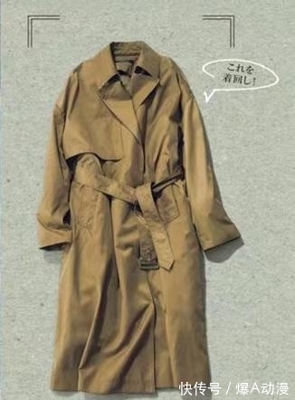 肤色 拜托,不懂“卡其色风衣”,尽量别穿!专业的穿搭攻略,错过可惜