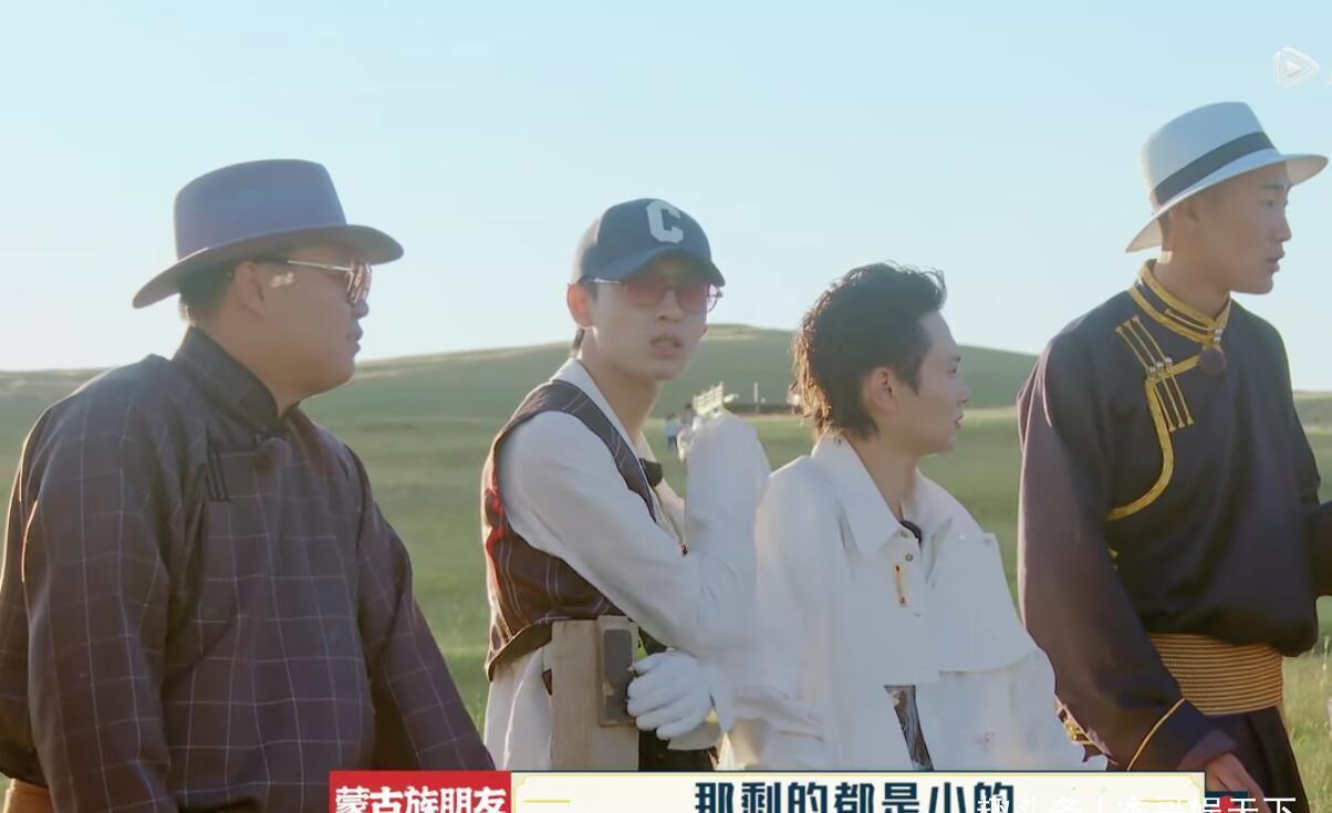 郭德纲|张鹤伦分高却输了，其实一是因为郭麒麟，二是团综有bug需要调整