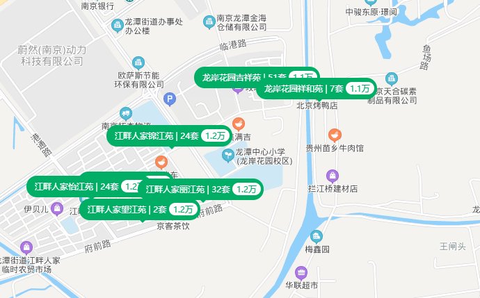 房价|龙潭新城建设新进展!房价“1”字头!你