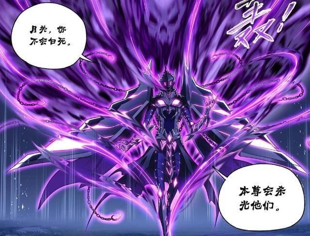 昊天宗|斗罗大陆:毒斗罗实力能否能打败武魂殿鬼斗罗?