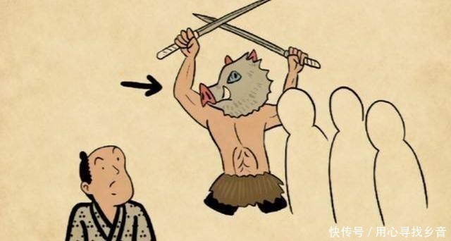 漫迷|没看过鬼灭之刃的漫迷都角色有啥疑问,祢豆子和炭治郎是情侣