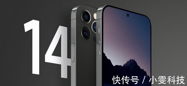 iPhone13|第一批果粉开始“后悔”！苹果新技术曝光：iPhone 13处境尴尬