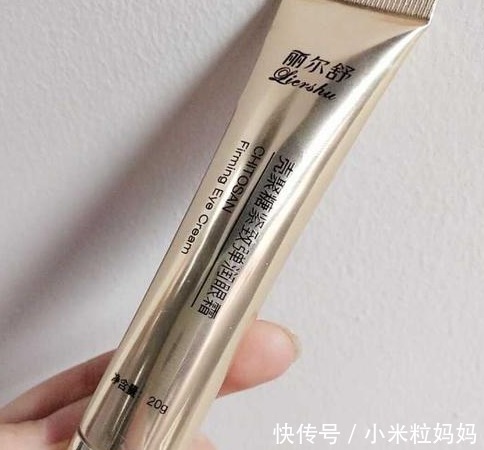 5款公认好用的眼霜推荐,零鸡肋不踩雷,告别智商税,孕妇也可用