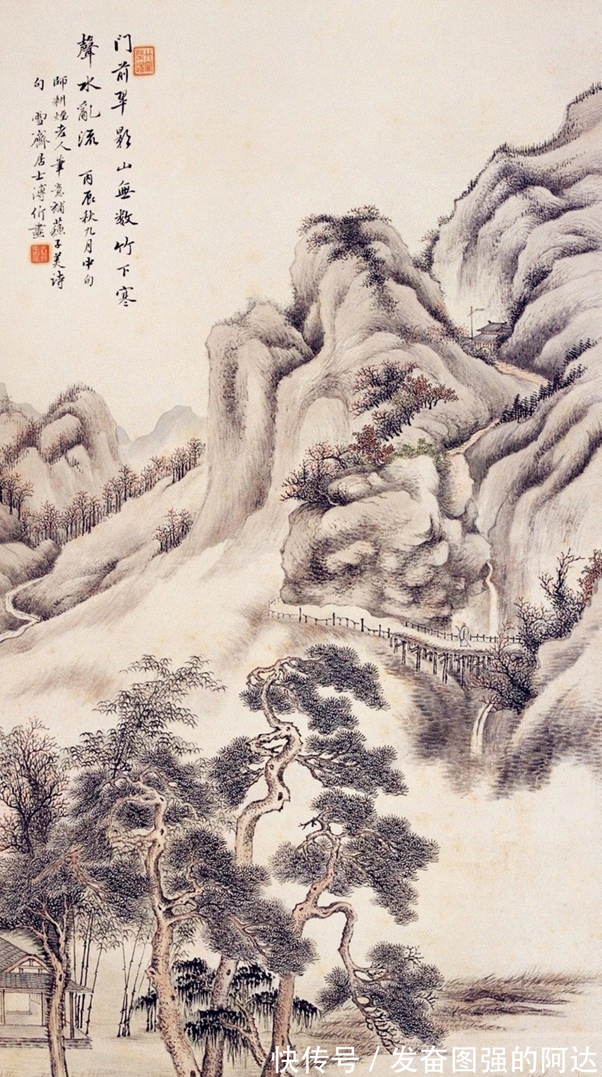 国画界|为什么世人皆都偏爱山水画，是大家的审美偏激还是别有其因