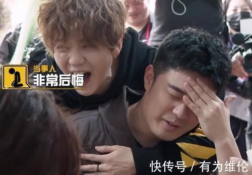 鹿晗录节目“改名字”,其中一个字让张颜齐喊不出口,占尽所有人便宜