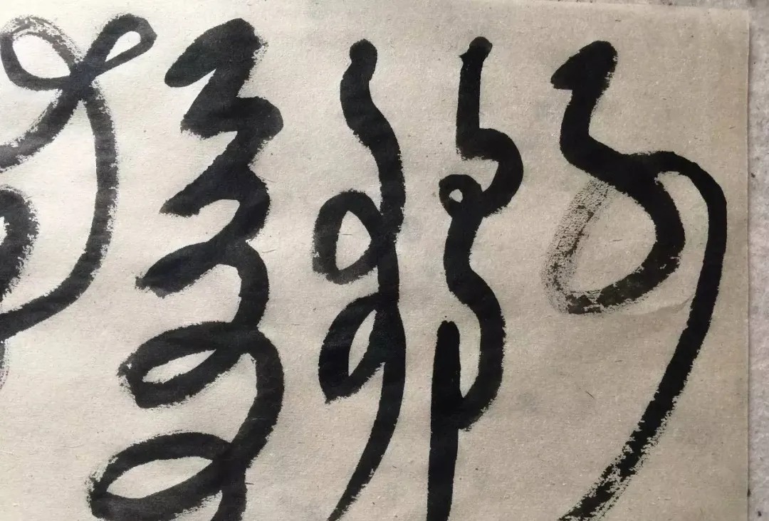 书法|书法小技巧:书法线条的训练方法