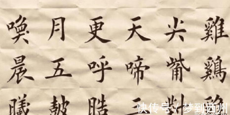 国家级文学奖@老农模仿《咏鹅》写下《咏鸡》,全诗仅18个字,却获国家级文学奖