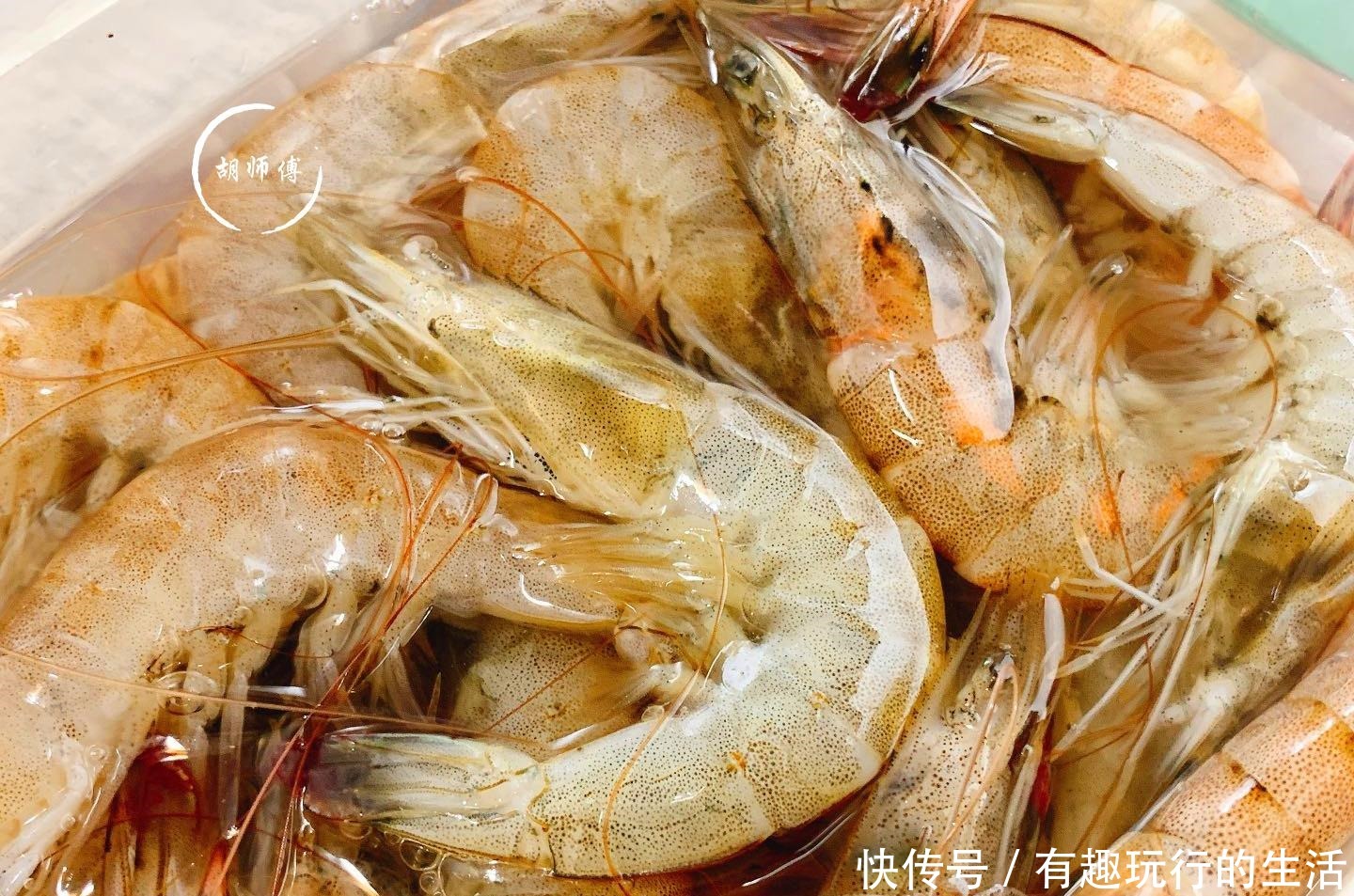 吃大虾时,虾头里面是“屎”还是“精华”如果不懂,那就尴尬了