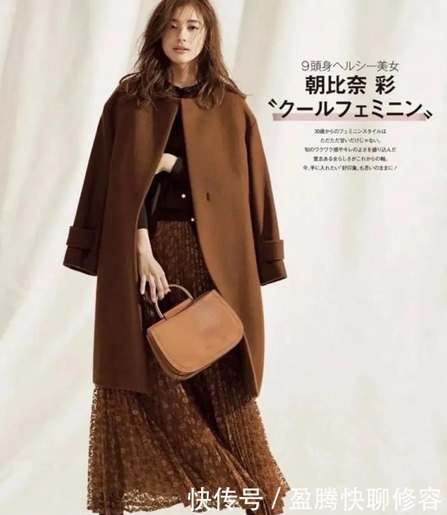 互搭|大衣+裙子=冬天最优雅的女神装