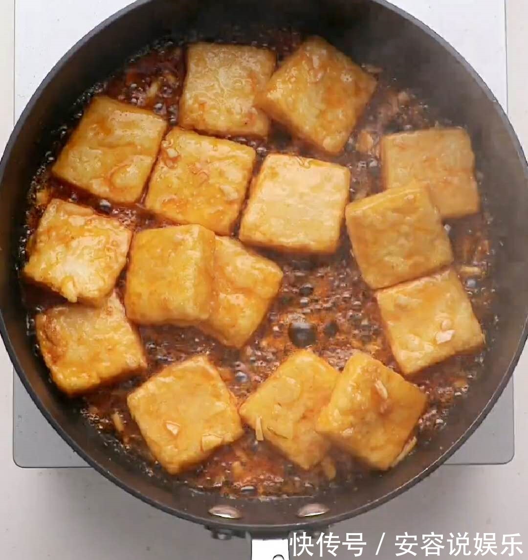 豆腐不用煮，不用放肉，味道香浓，豆腐入味，看着就想吃