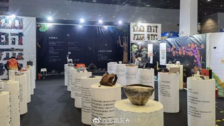 无锡太湖国际博览中心|设计与制造深融，创新要素聚变