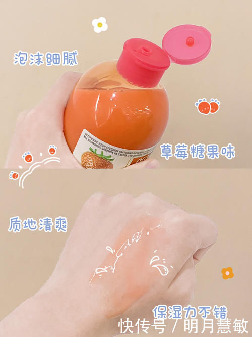 17岁女生变美好物,好用不贵,悄悄惊艳所有人!