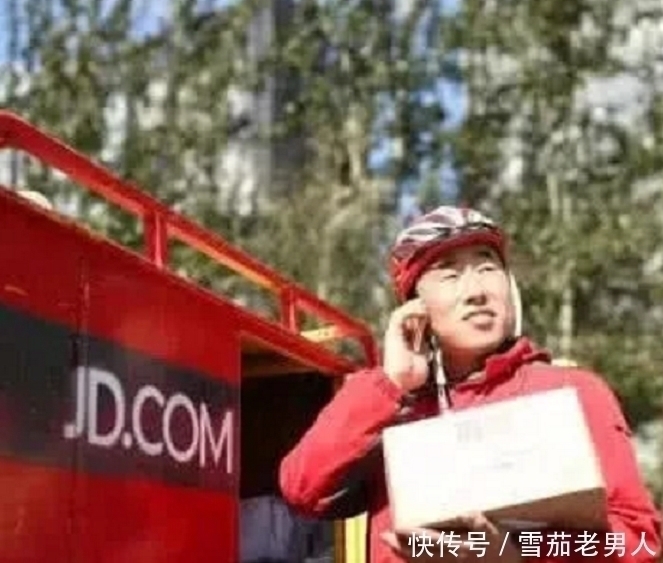 快递员|刘强东承诺满5年就能买房，如今来京东的第一号员工，过得咋样了！